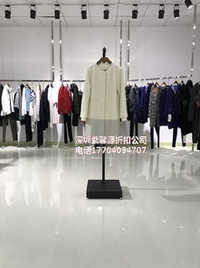从尾货到时尚 紫馨源服饰如何通过走份模式撬动女装折扣新零售
