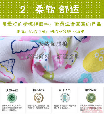 秋冬宝贝时尚守护 八月芽芽纯棉三角口水巾深度测评