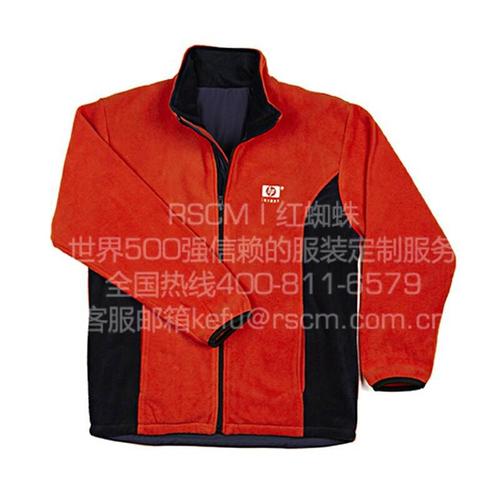 红蜘蛛厂家定做抓绒衣 专业服装定制的新选择